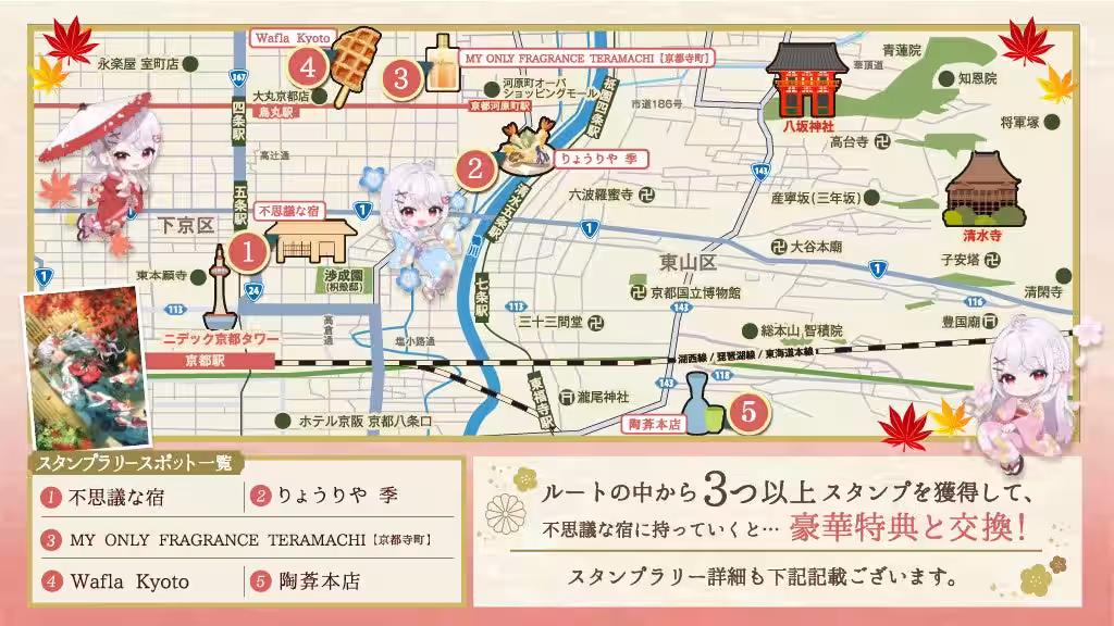 画像14