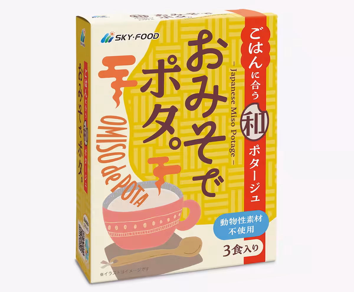 画像10