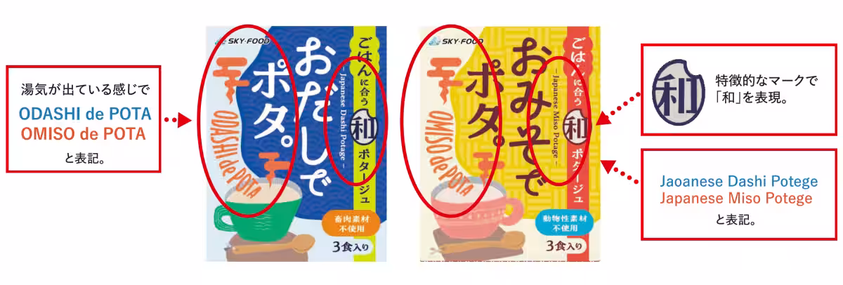 画像18