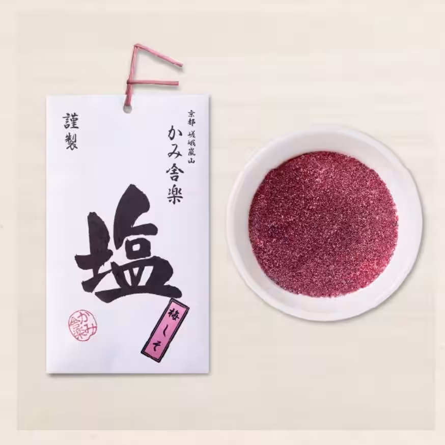 画像21