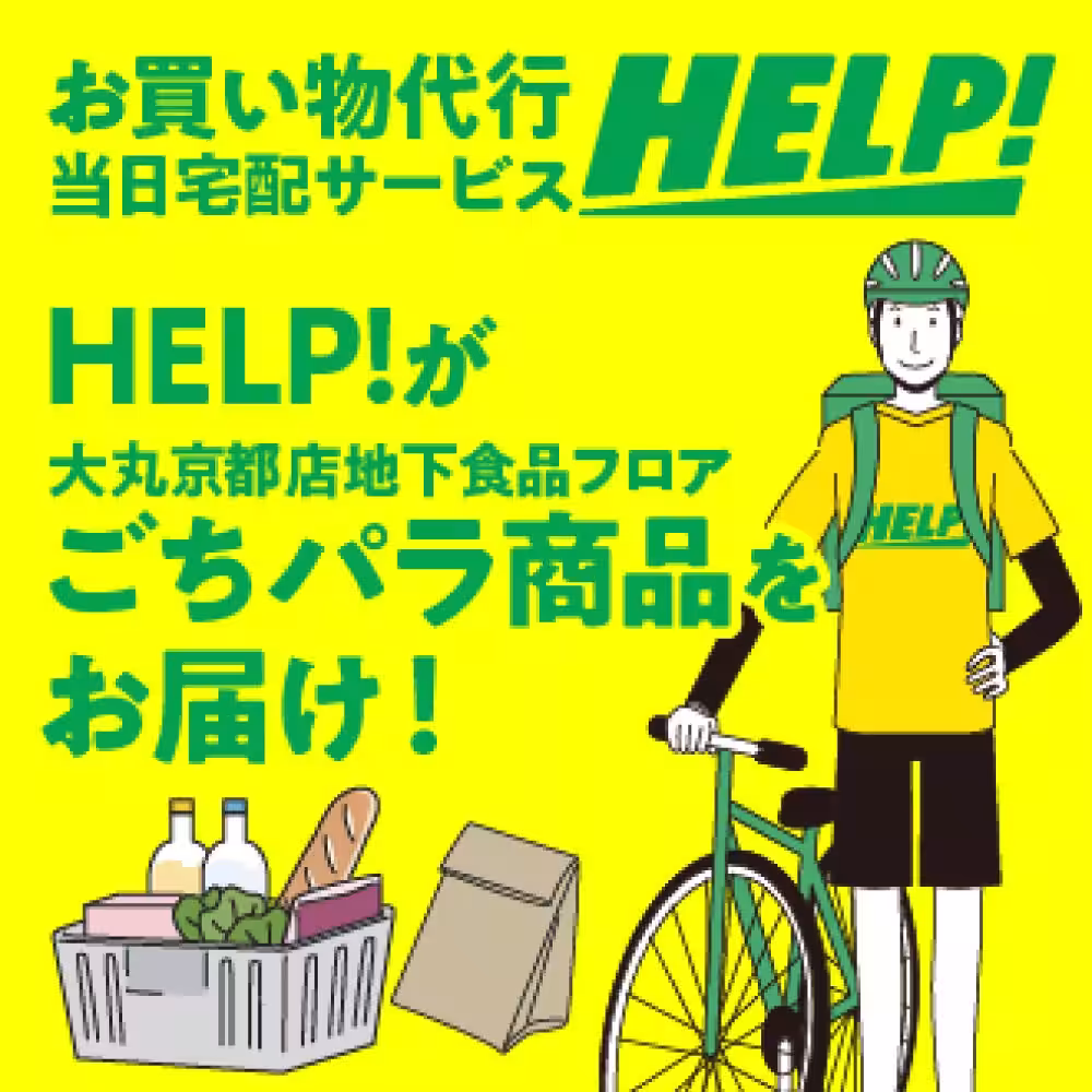 画像30