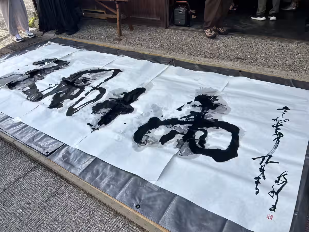 画像10