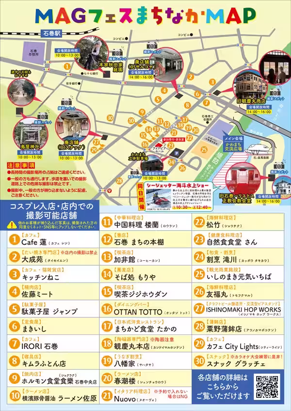 画像3