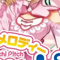 ぴちぴちピッチグッズ