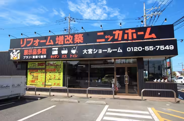 画像5