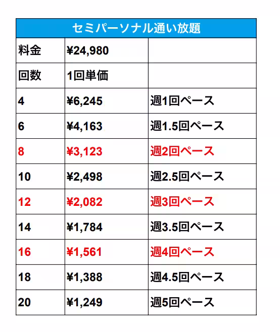 画像20