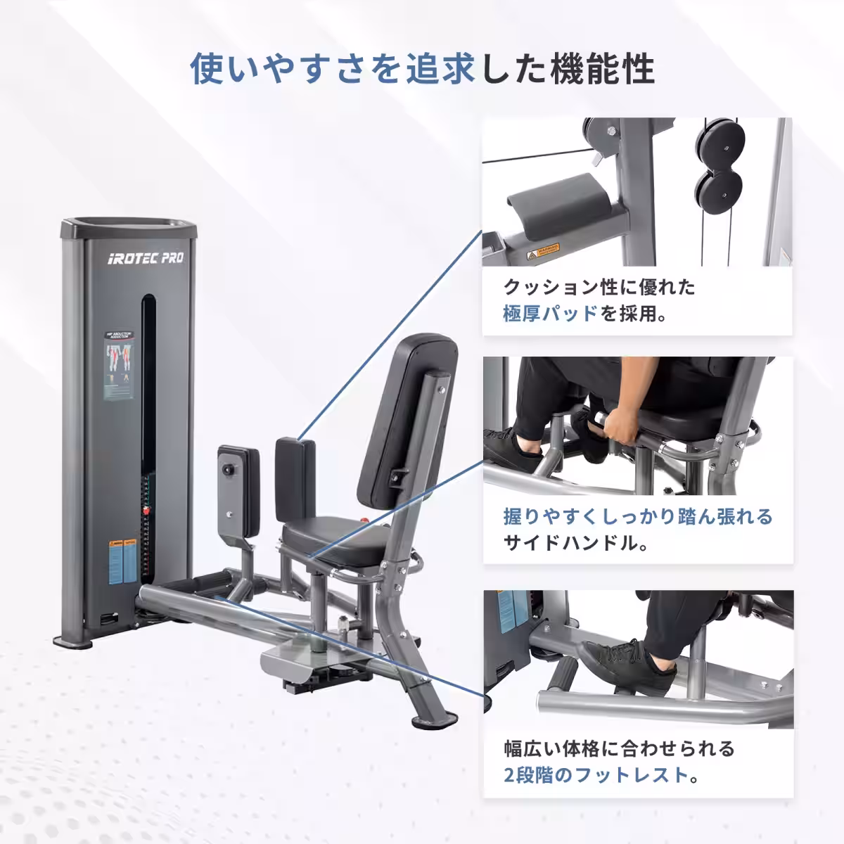 画像8