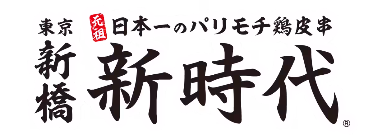 画像21