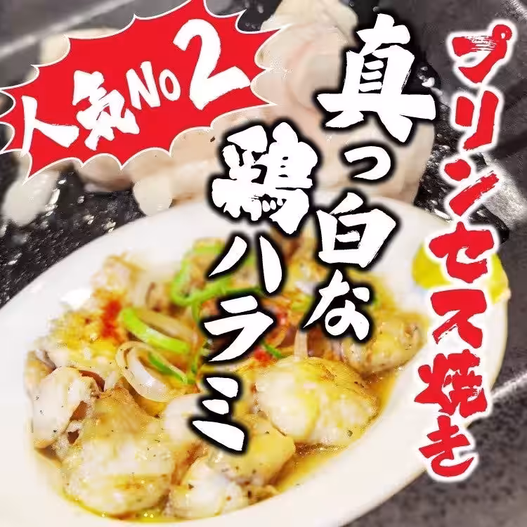 画像24