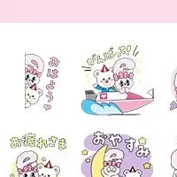 スタンプ配布開始！