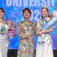 ミスユニバーシティ2025