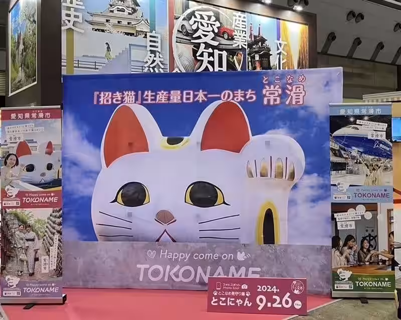 画像8