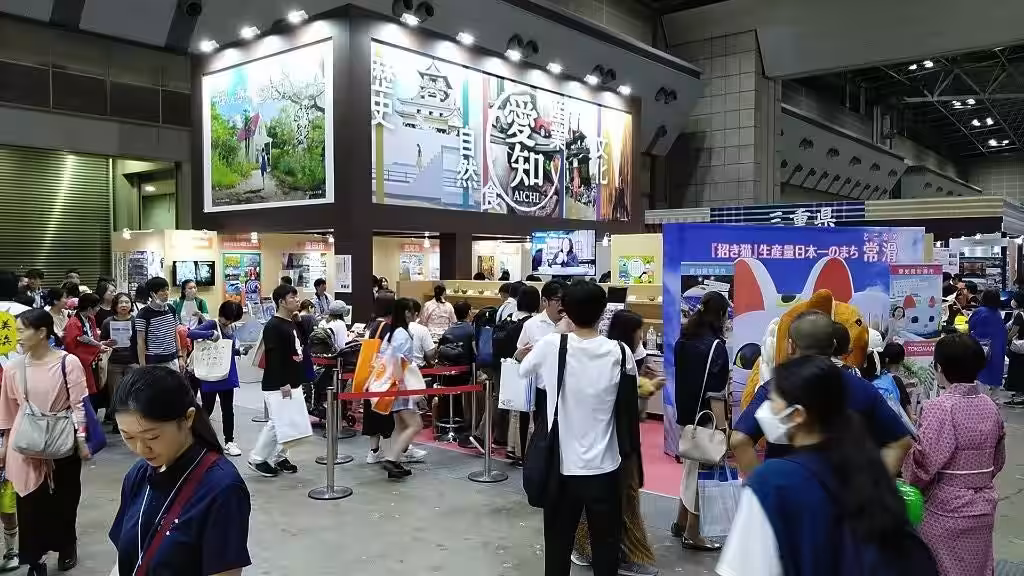 画像1