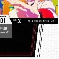 「TO BE HERO X」新作グッズ