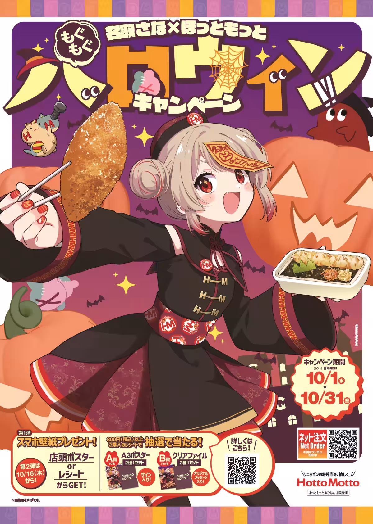 画像5