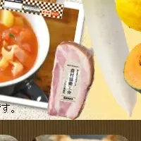 ミヤチク朝市