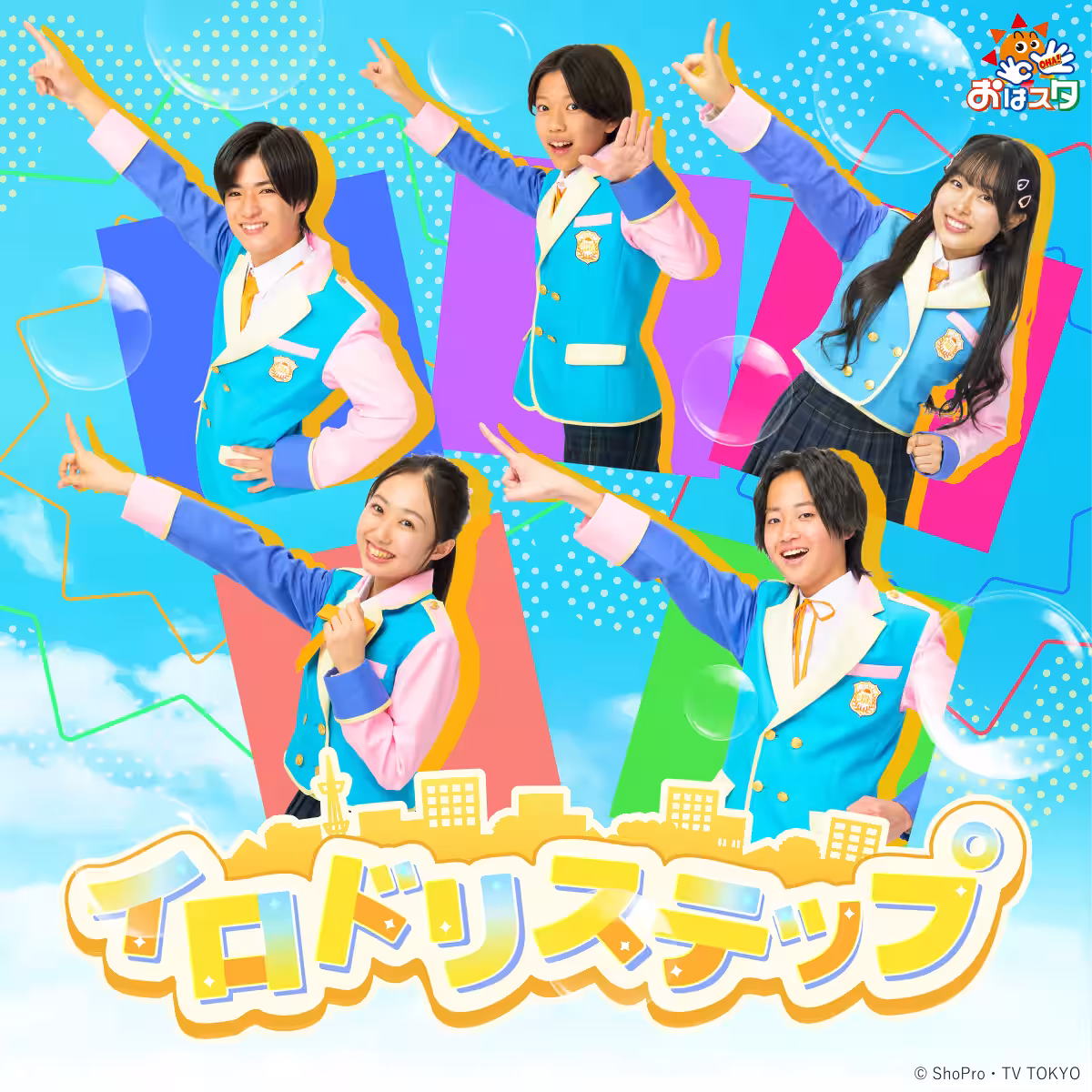画像3