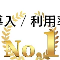 メディアレーダーの評価