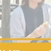 感謝の家族旅行