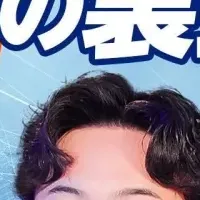 営業改革の新基軸