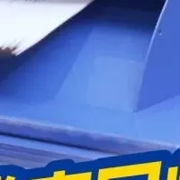 ボルテックスの新常識