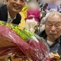 地域と共に敬老会