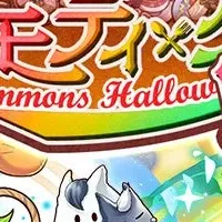 5000体突破記念イベント