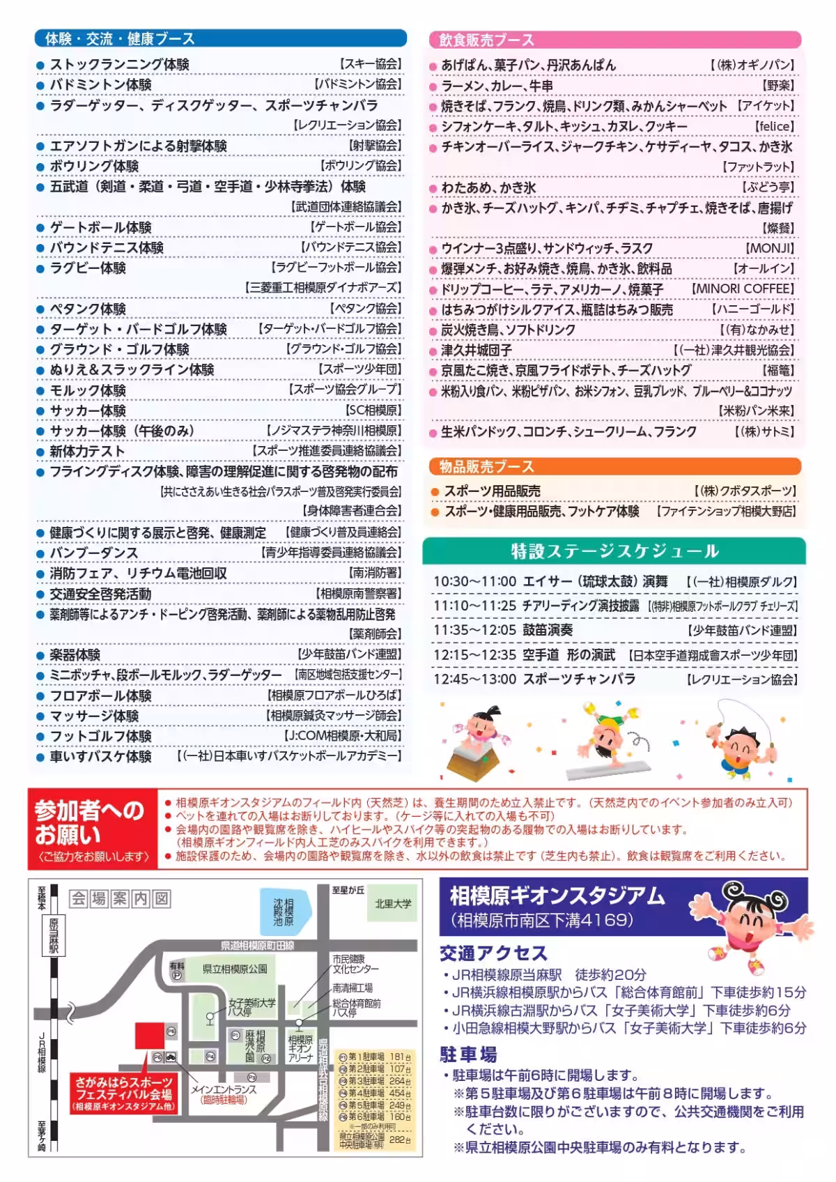 画像10
