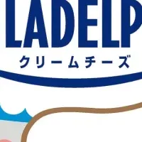 夢のコラボ！？
