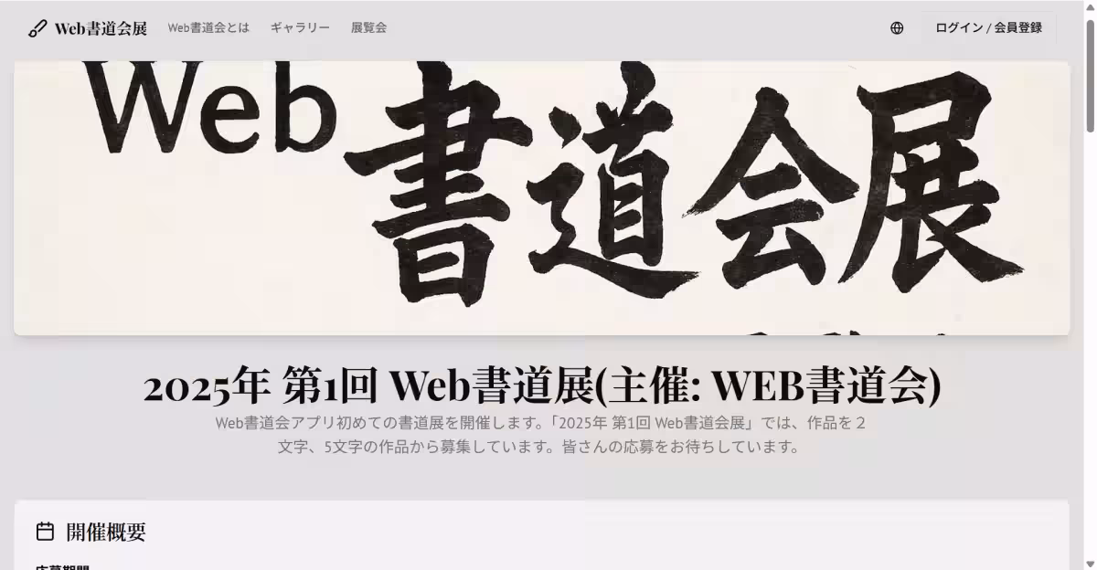 画像1