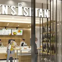 クイーンズ伊勢丹浜松町店
