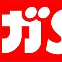 マンガSPA!オープン