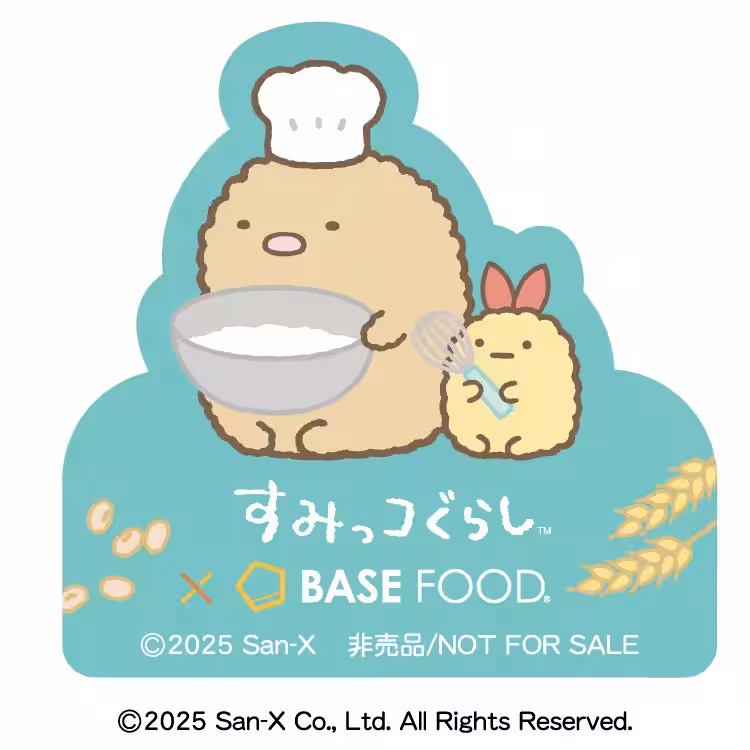 画像10