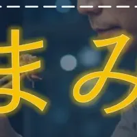人気の缶詰ランキング