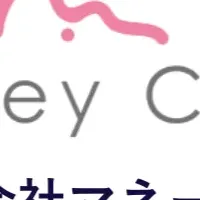 新しい経済メディア