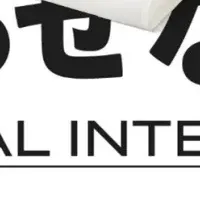 睡眠の質を高める