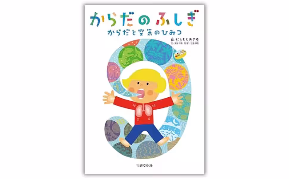 画像4