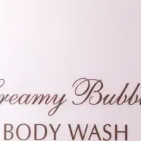 ラベンダーのボディウォッシュ