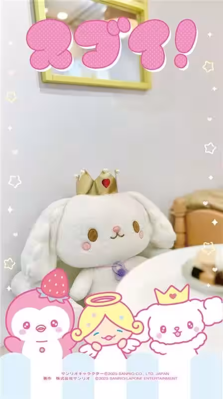 画像8