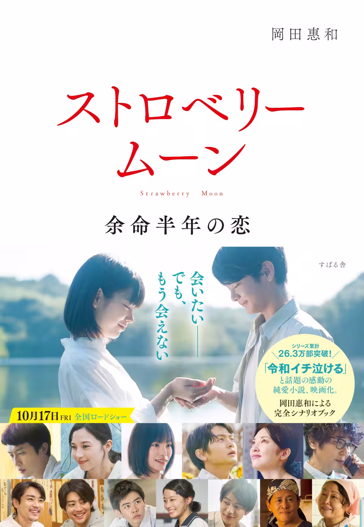 画像1