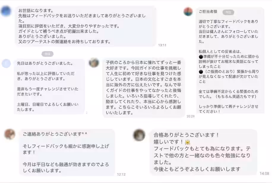 画像9