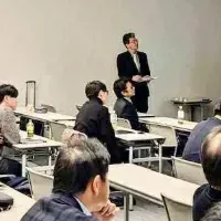 会員限定セミナー