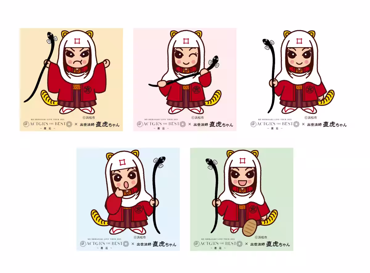 画像3