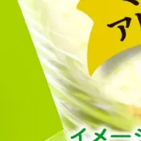 新作アイスの魅力