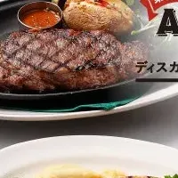 シズラー復活フェア