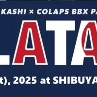 COLATAPA開催決定！