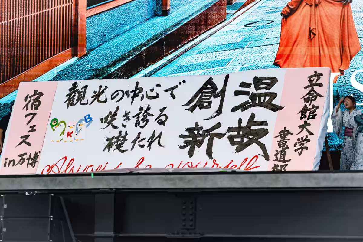 画像25