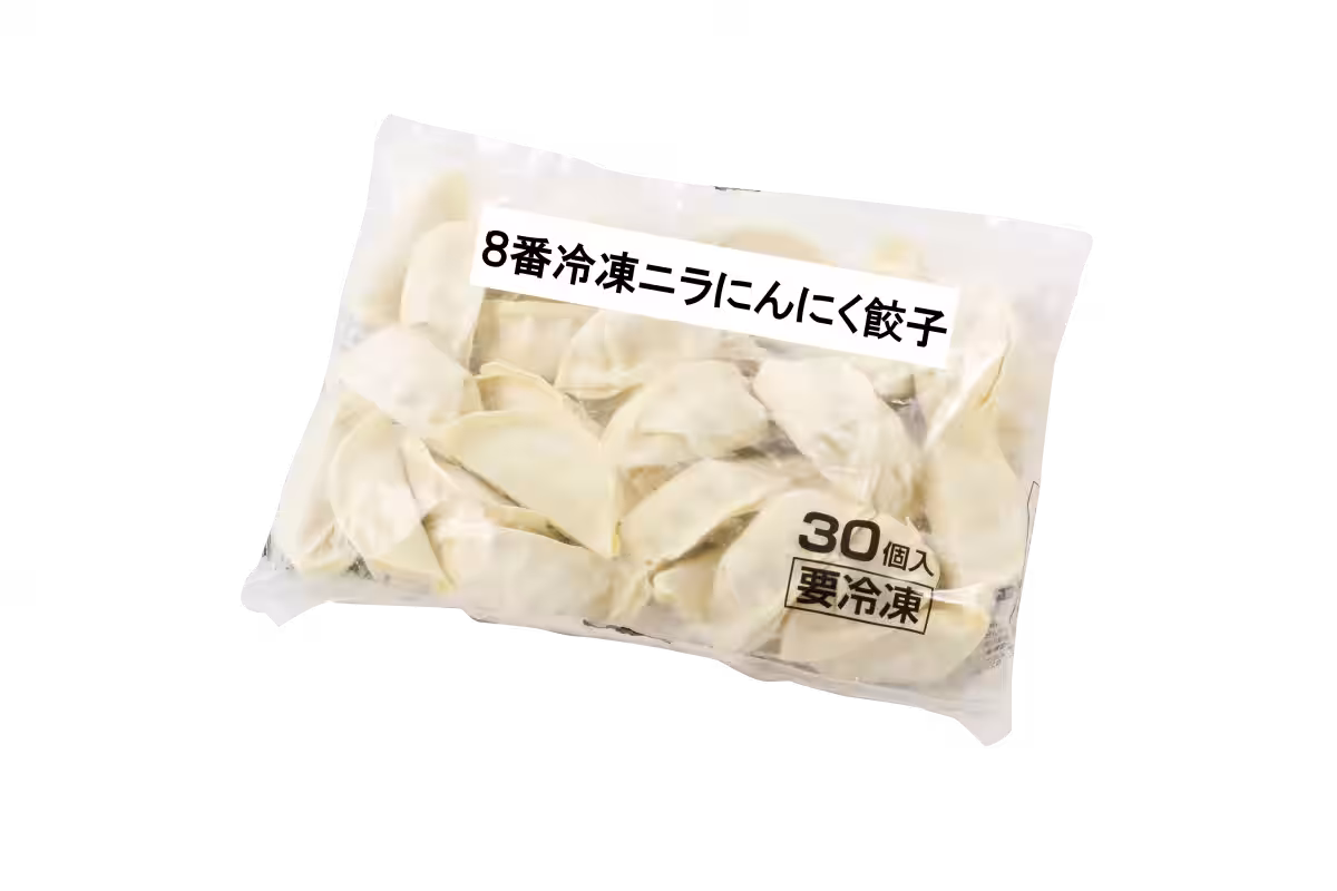 画像8