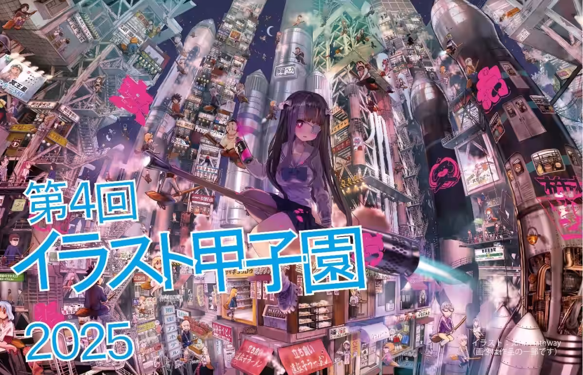 画像17