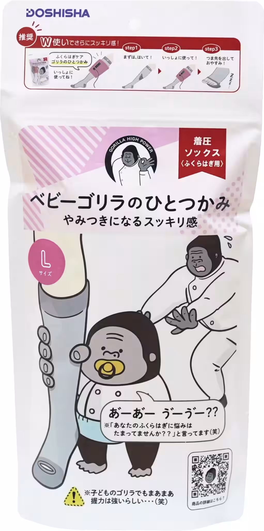 画像13